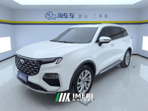 2021 Ford Lingyù EcoBoost 225 Version 6 - car from China