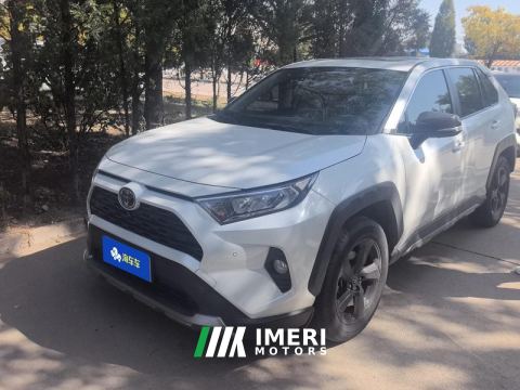 2022 Toyota RAV4 Rongfang RAV4 2.0L CVTAWDPLUS Edition - ავტომობილი ჩინეთიდან