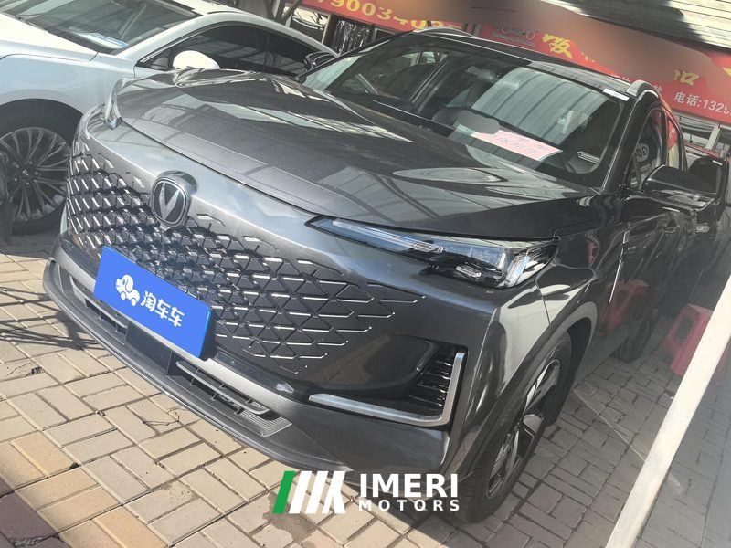 Changan CS55 PLUS CS55PLUS Gen 3 1.5T Elite Edition - car from China