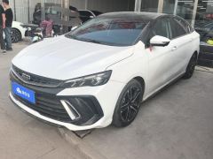 Geely Binrui COOL 1.5T Edition - ფოტო 1