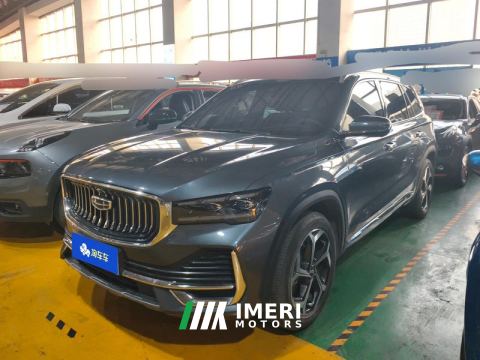 2021 Geely Xingyue L 2.0T Dual Clutch 2WD Premium - ავტომობილი ჩინეთიდან