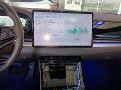 BYD Han EV Edition 506km Premium Version - ფოტო 17