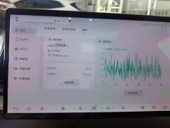 BYD Han EV Edition 506km Premium Version - ფოტო 20