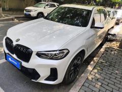 BMW iX3 550km Leading Edition - ფოტო 1