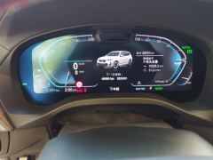BMW iX3 550km Leading Edition - ფოტო 20