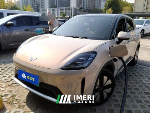 2025 Wuling Bingo Colorful Fruit S 325km Exclusive Edition - автомобиль из Китая