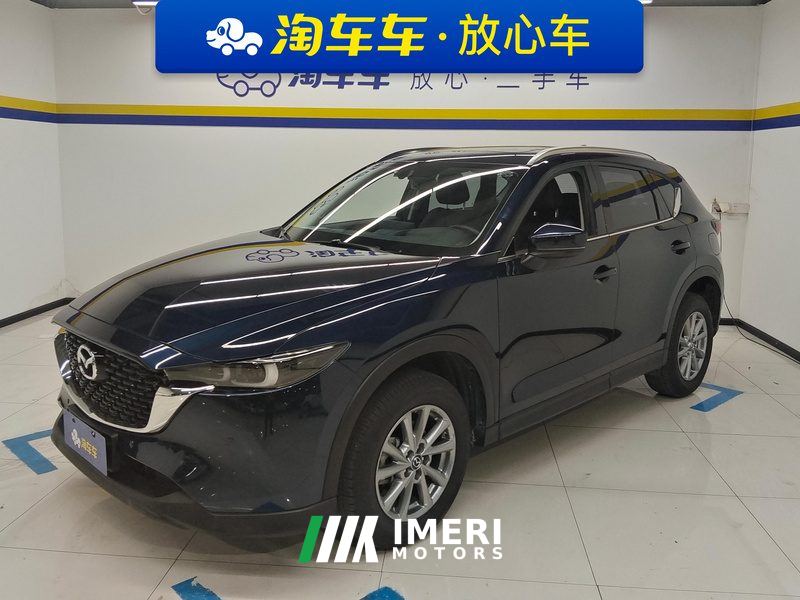 Mazda CX-5 2.0L 2WD Version - car from China