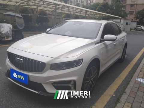 2023 Geely Xingui Xingrui 2.0T Prestigious Edition - ავტომობილი ჩინეთიდან