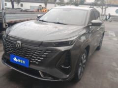 Changan CS75PLUS CS75 PLUS Gen 3 1.5T Prestigious Edition - ფოტო 1