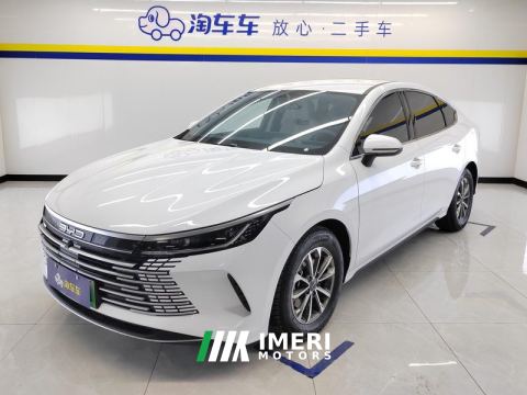 2024 BYD Destroyer 05 DM-i Honor Edition 1.5L 55km Luxury Edition - автомобиль из Китая