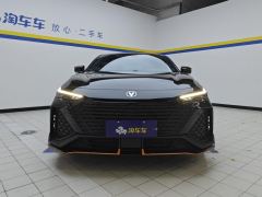 Changan UNI-V 2.0T Edition - photo 3