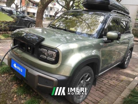 2024 Baojun Yep Plus 401km Supreme Edition - car from China