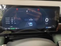Baojun Yep Plus 401km Supreme Edition - ფოტო 20