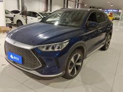 BYD Song PLUS DM-i 1.5L 2WD Flagship - фото 1