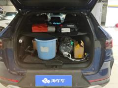 BYD Song PLUS DM-i 1.5L 2WD Flagship - фото 7