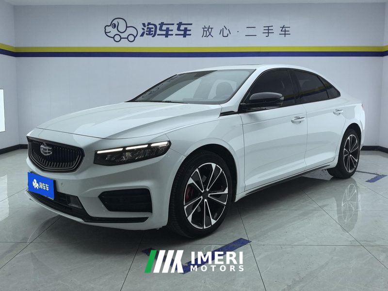 Geely Xingui Xingrui 2.0T Time-traveling version of the bright moon