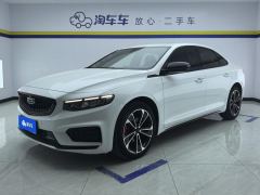 Geely Xingui 2.0T Edition - ფოტო 1
