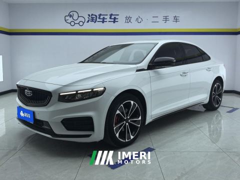 2021 Geely Xingui 2.0T Edition - ავტომობილი ჩინეთიდან