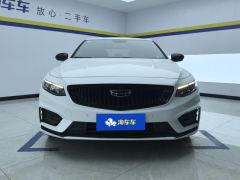 Geely Xingui 2.0T Edition - ფოტო 3