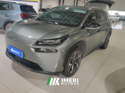 2023 GAC AION V Plus 500km 70 Smart Leading Edition Lithium iron phosphate 5-seater - car from China