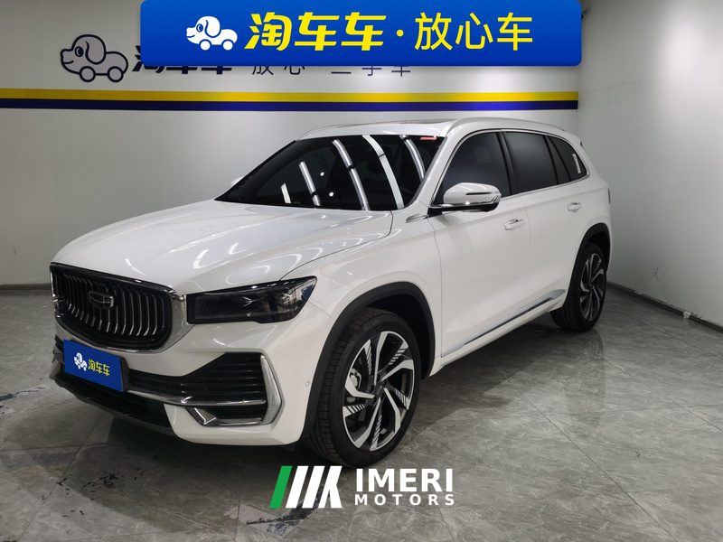 Geely Xingyue L 2.0T Dual Clutch 2WD Intelligent Venerable