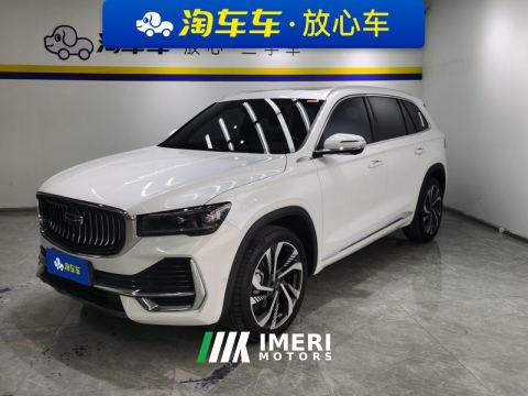 2021 Geely Xingyue L 2.0T Dual Clutch 2WD Intelligent Venerable - ავტომობილი ჩინეთიდან