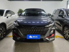 Oshan X7 PLUS Edition 1.5T Smart Version 7 - ფოტო 3