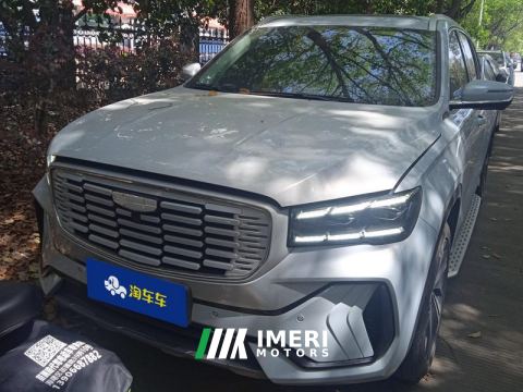 2022 Geely Xingyue L Hi F 1.5T Super - ავტომობილი ჩინეთიდან