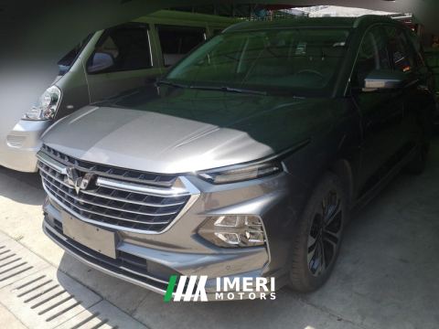 2023 Wuling Victory PHEV Edition 2.0L Version - автомобиль из Китая