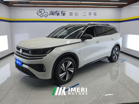 2023 Volkswagen Lanhun 380TSI AWDR-Line Edition - car from China