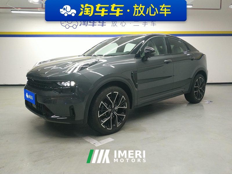 Lynk & Co 05 2.0T Two-wheel drive Halo