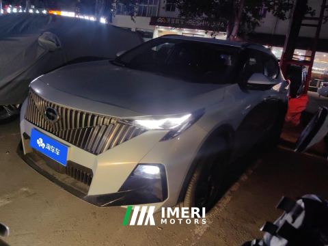 2023 GAC Aion GS3 Shadow Speed 270T Dynamic Comfort Edition - car from China