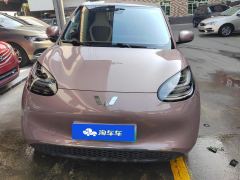 Wuling Bingo Binguo 333km Joy Edition - photo 3
