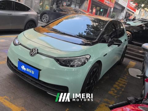 2023 Volkswagen ID.3 450km Pure Smart Enjoyment Edition