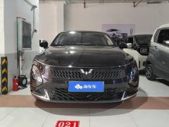 Wuling Starlight PHEV Edition 1.5L 150km Version - ფოტო 3