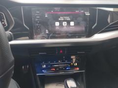 Volkswagen Passat 330TSI Star Elite Edition - photo 17