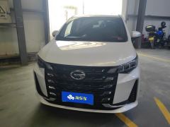 GAC Aion M6 Pro 270T Luxury Edition - фото 3