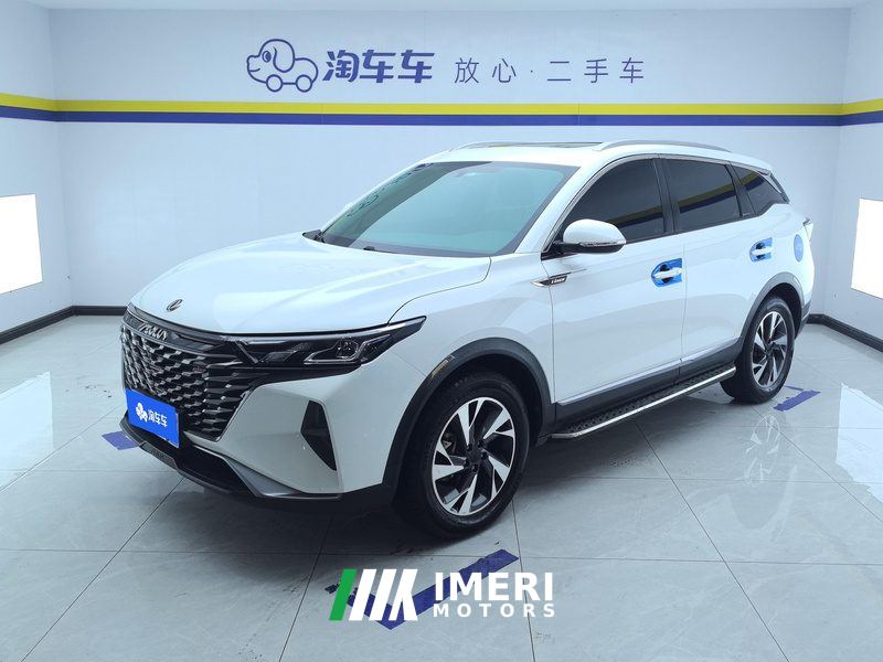 Dongfeng AX7 Edition 1.5T DF31 - ავტომობილი ჩინეთიდან
