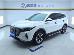 Dongfeng AX7 Edition 1.5T DF31 - ფოტო 1