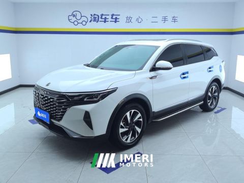 2022 Dongfeng AX7 Edition 1.5T DF31 - car from China