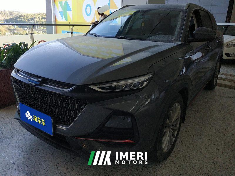 Oshan X7 PLUS Blue Whale Edition 1.5T Dual clutch exclusive 5-seater