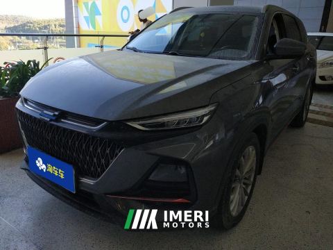 2022 Oshan X7 PLUS Blue Whale Edition 1.5T Dual clutch exclusive 5-seater - ავტომობილი ჩინეთიდან
