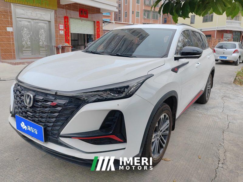 Changan CS75PLUS CS75 PLUS 1.5T Prestigious Edition - ავტომობილი ჩინეთიდან