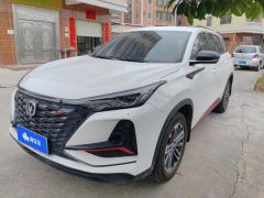 Changan CS75PLUS CS75 PLUS 1.5T Prestigious Edition - ფოტო 1