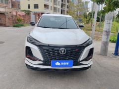 Changan CS75PLUS CS75 PLUS 1.5T Prestigious Edition - ფოტო 3