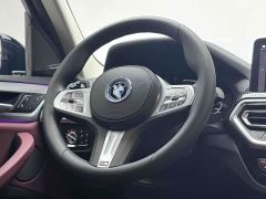 BMW iX3 Premier - ფოტო 10