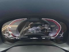 BMW iX3 Premier - ფოტო 8