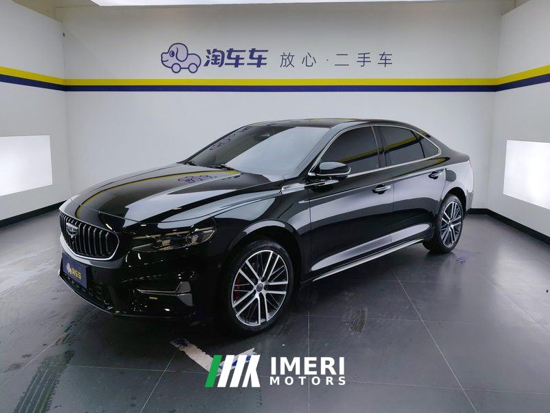 Geely Xingui Xingrui 2.0T Prestigious Edition - car from China