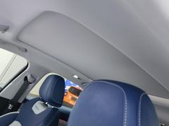 Geely Xingui Xingrui 2.0T Prestigious Edition - photo 15