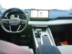 Geely Xingui Xingrui 2.0T Prestigious Edition - photo 16